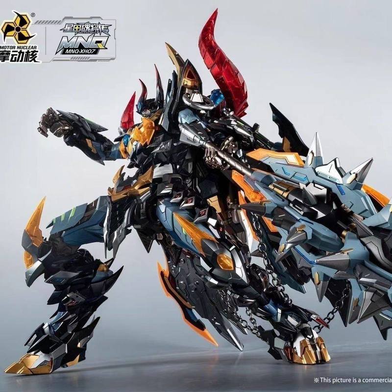 Motor Nuclear Star Armor Soul Legend Earth Demon Star Equal To Heaven Great Sage Mnq-07 Bull Demon King Collectible Ornament