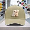 Bichon Frise Hug Pattern Adjustable Baseball Cap for Weddings Parties Festivals Bachelorette  Multiple Colors