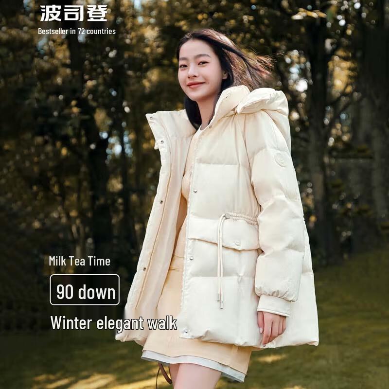 

Bosideng Slim-Fit Hooded Down Jacket B40145206 L (170/92A)