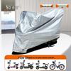 Universal Rainproof Car & Motorcycle Cover - Thick, Dustproof, Sunscreen Protection for Electric Cars