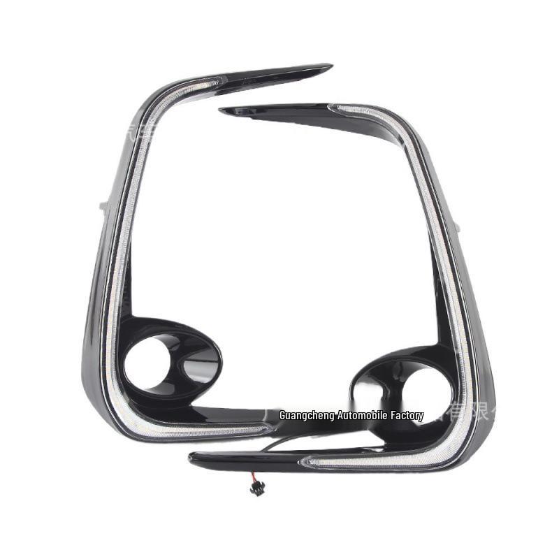 Daytime Running Lights for 2019-2022 Toyota Corolla New Model