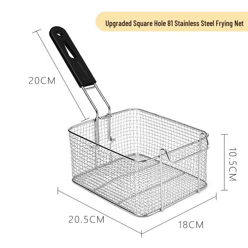 Commercial Square Deep Fryer Sieve Basket