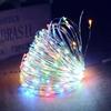 LED Solar String Lights Outdoor, Waterproof Solar Fairy Lights Copper Wire Solar Twinkle Lights for Tree Garden Party Wedding