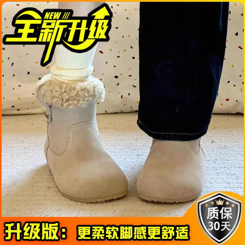 [Fan Jieya] Retro Short Boots Women's 2025 Winter New Lamb Wool Flat-bottomed Casual Versatile Warm Snow Boots