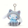 (Authorized) Sanrio Cute Hello Kitty Plush Pendant Fashion Melody Bag Pendant Kuromi Keychain Yugui Dog Backpack Pendant Suitabl