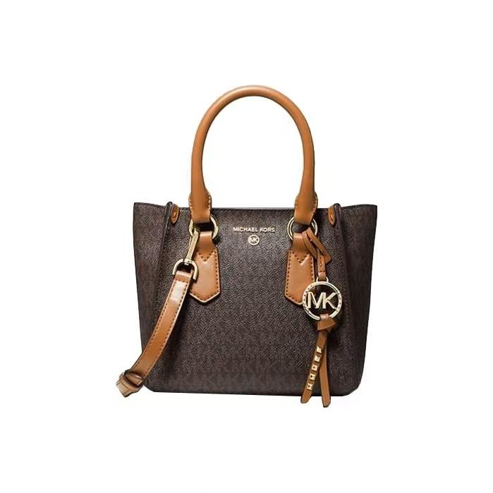

Michael Kors MK Kris Vintage Monogram Logo Color Block Polyester Shoulder Crossbody Handbag Small Women Handbag Acorn-Brown 30F1G2KS1B-252 Basic Set (Bag+Dust Bag)