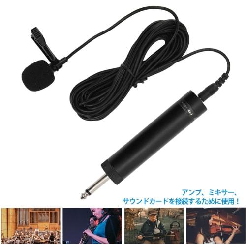 Wired Pin Microphone with 360-Degree Rotation for Connecting To Amplifiers, Mixers, and Sound Cards (5 Meters Long)