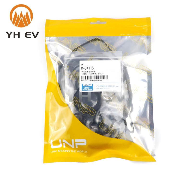 Engine Valve Cover Gasket Set, cylinder head cover For CHEVROLET Volt Malibu Cruze 1.4L MG HS GS OPEL Insignia Astra,OE 12636177