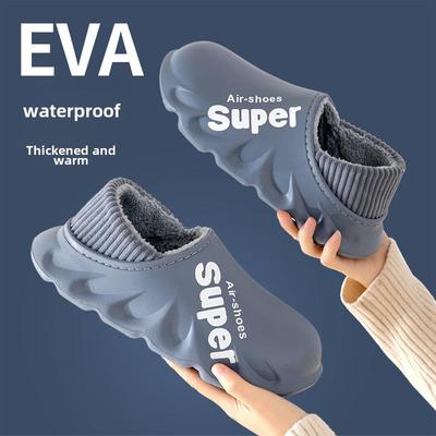 Lidani Men's Waterproof Non-Slip Winter Boots - Warm, Thickened Cotton Slippers 2024