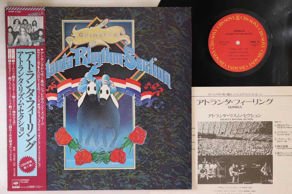

LP Record ATLANTA RHYTHM SECTION - Quinella 25AP2150 CBS SONY 1981 Japan Obi Rock Used