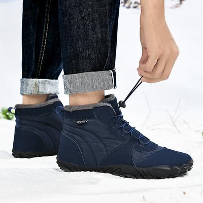 Men's Snow Boots Waterproof and Non-slip Winter Velvet Thickened Warm Cotton Shoes Trendy Versatile Northeast Large Size Trendy Shoes