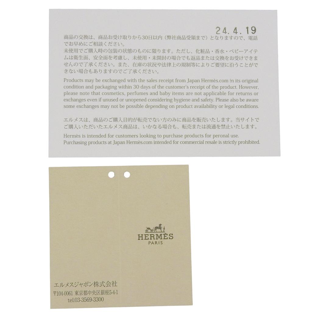 Pristine HERMES Bag charm Rodeo Charm Pegasus PM Anyo Miro Women Used