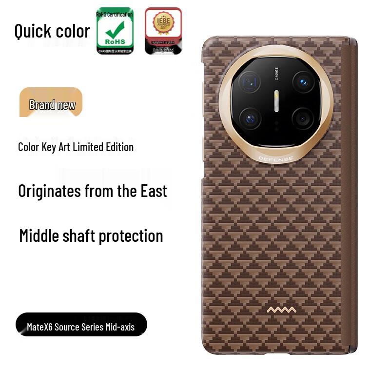 JUESHE Кевларовый чехол для телефона Huawei Mate X6
