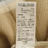 Danton wool blend coat 36 Beige Women Used