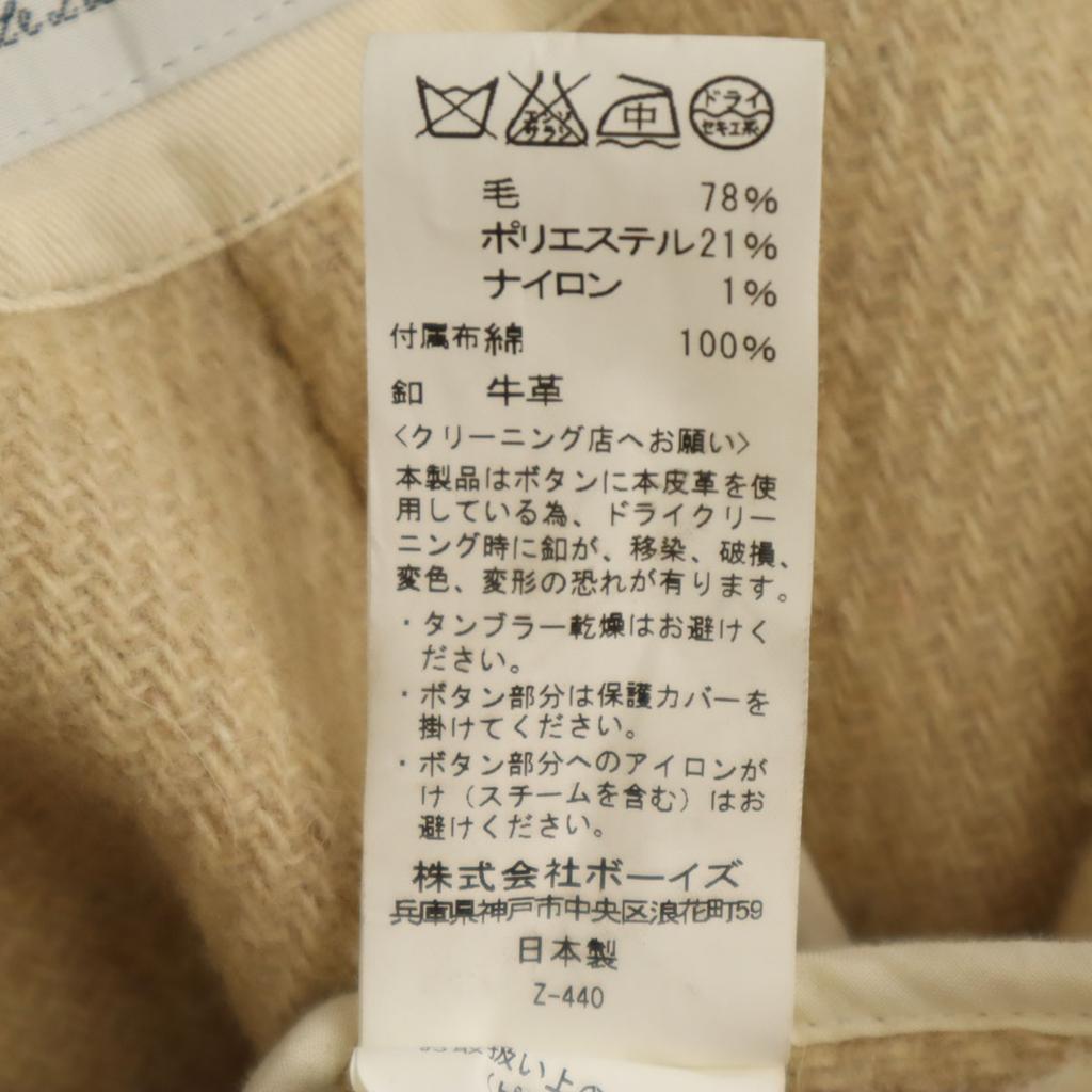 Danton wool blend coat 36 Beige Women Used