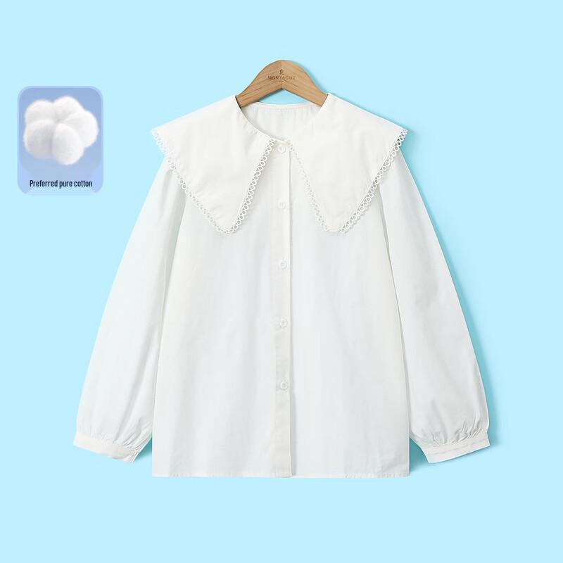 Montagut Girls  Peter Pan Collar White Long Sleeve Shirt 160