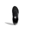 New Adidas Duramo Sl 'Black White' Women's H04628