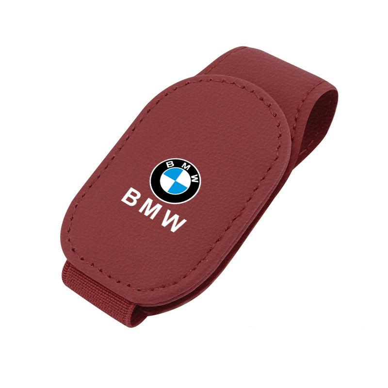 Car Logo Sunshade Clip Card Clip Car Sunglasses Glasses Frame For BMW E60 E53 E83 E84 F48 F40 G20 G01 G02 F10 F95 F97 G15 G16 X5