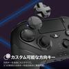 Update HORI Fighting Commander OCTA Pro Licensed [Latest Applied] Top-Mounted 6-Button SPF-040 [SONY Product]