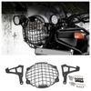 For Royal Enfield Himalayan New Motorcycle Aluminum Headlight Grille Guard Front Lamp Grill Cover Head Light Protector 2016-2021