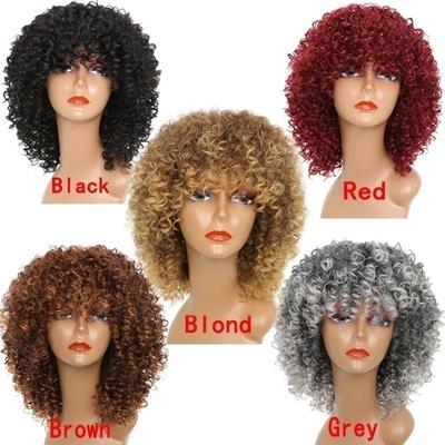 Afro Women Short Curly Hair Full Wigs High Quality Fiber Synthetic Wig for Women Cosplay