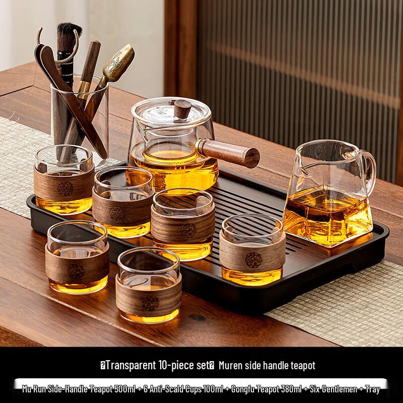 

Chaxun Glass Kung Fu Tea Set