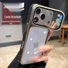 Telefoonhoesjes – Smartphonebumpers