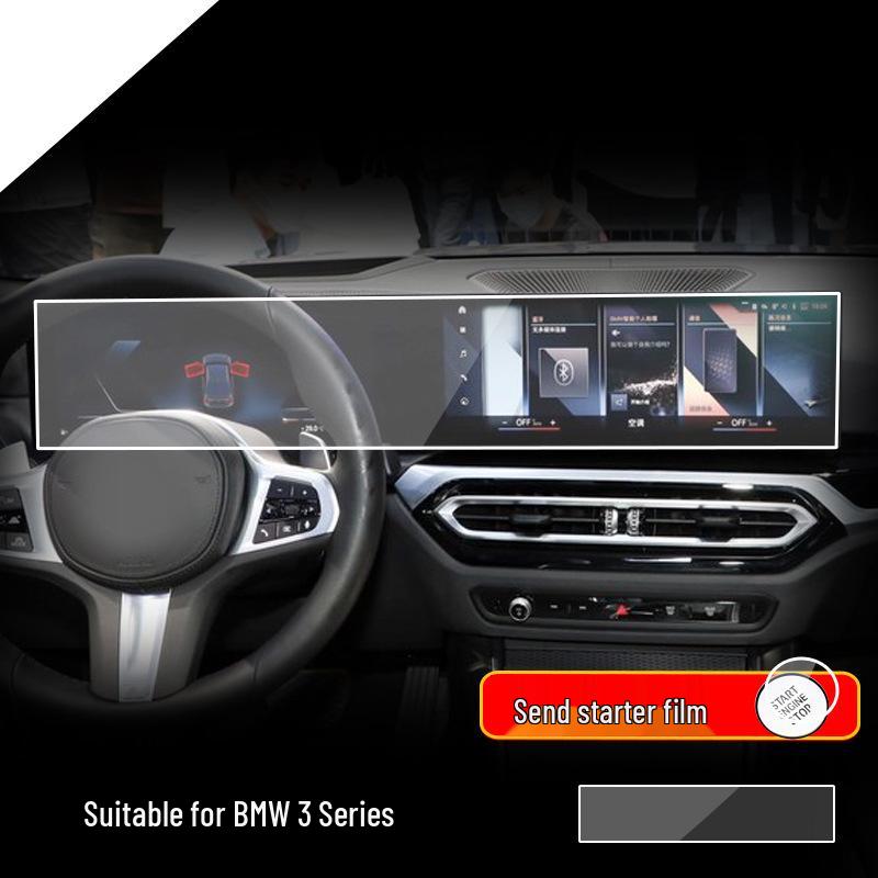 Tempered Glass Screen Protector for 2025 BMW 3 Series Center Console and Navigation Screen
