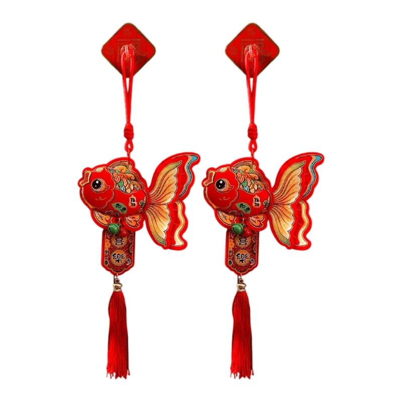 Pack Of 2 Chinese New Year Plush Decoration for Entrance Living Room Easy To Install Spring Festival Ornaments