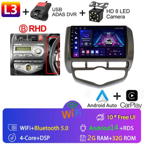 Android 14 Radio For Honda JAZZ City 2002 2003 2004 2005-2007 Car Stereo Multimedia Player Carplay Auto GPS Navigation 2DIN DSP