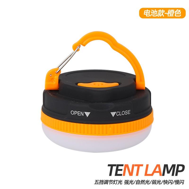 Portable LED Camping Lantern With Rotating Switch Outdoor Hanging Light Tent Campfire Hiking Emergency