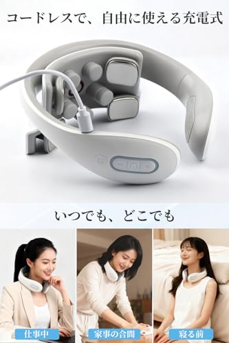 Srarosai Nackenpflege, Nacken- und Schulterentspannungsgerät mit Wärme und Vibration (Doppelter Effekt von EMS und TENS), 15 Intensitätsstufen, 6 Modi, Wiederaufladbar