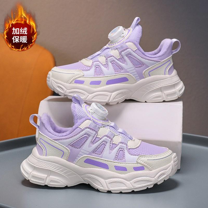 Kids Winter Sneakers Rotating Button Warm Soft Sole School Shoes Boys Girls
