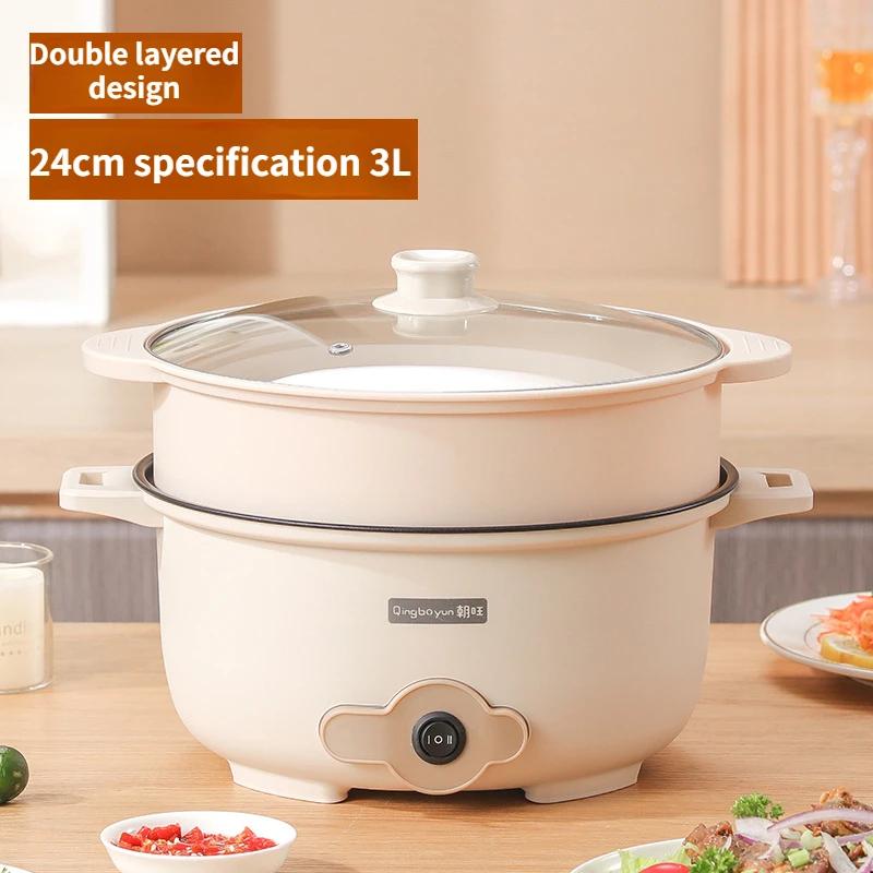 Multi functional integrated household electric heating pot, electric fryer, steamer in student dormitories