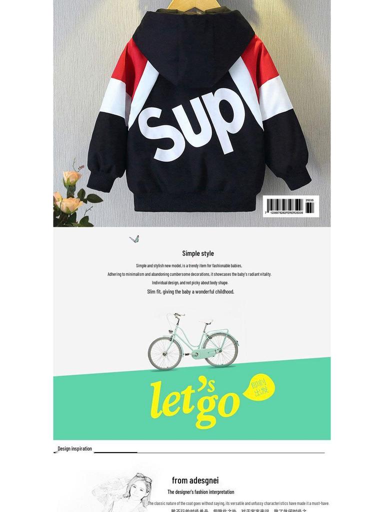 Boys' Trendy Brand Hooded Sweatshirt Jacket for Spring/Autumn 2025 - Stylish and Lightweight Streetwear Top