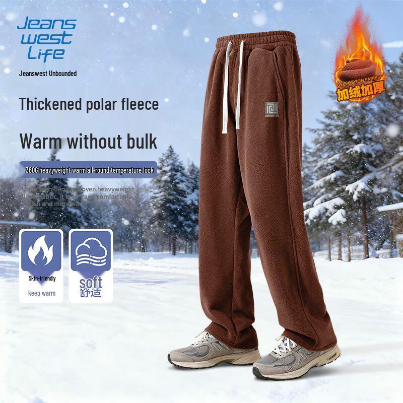 Мужские зимние флисовые прямые джинсы JEANSWEST LIFE 4XL