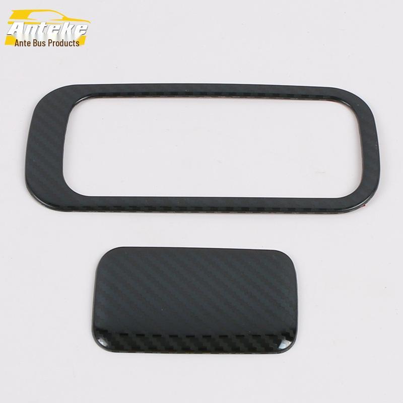 19 K3 Glove Box Decorative Trim for Passenger Compartment Storage Handle