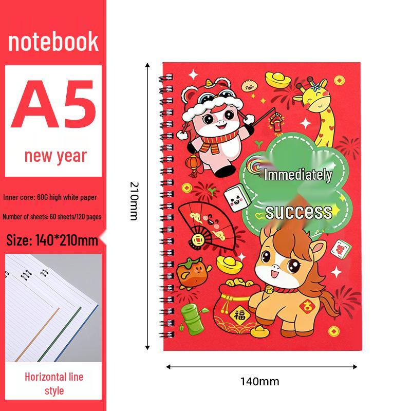 

Year of the Horse Limited Edition Thick Lined Coil Notebook for Primary School Students