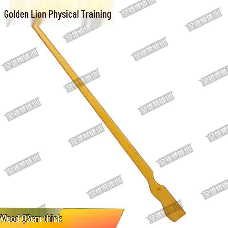Golden Lion Wooden Combat Training Rifle