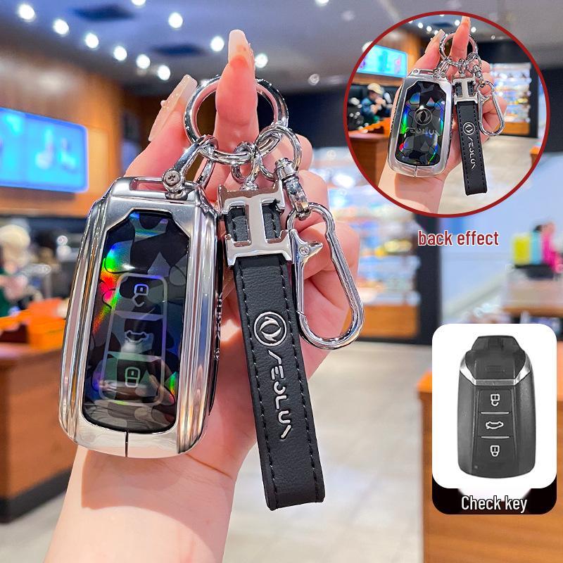 Dongfeng Fengshen Yixuan AX7 Mach/Max/GS/EV Full Coverage Key Case