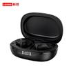 Lenovo Thinkplus LP75 Ekte trådløse Bluetooth sportsøreplugger