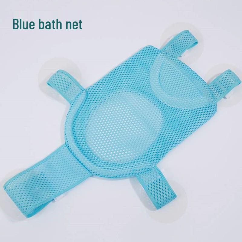 Newborn Baby Bath Net: Floating Pad Back Support with Five-Button Connection