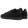 Adidas Originals Stan Smith 'Black' Sneakers FV4641