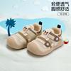 Disney Children's Summer Casual Shoes