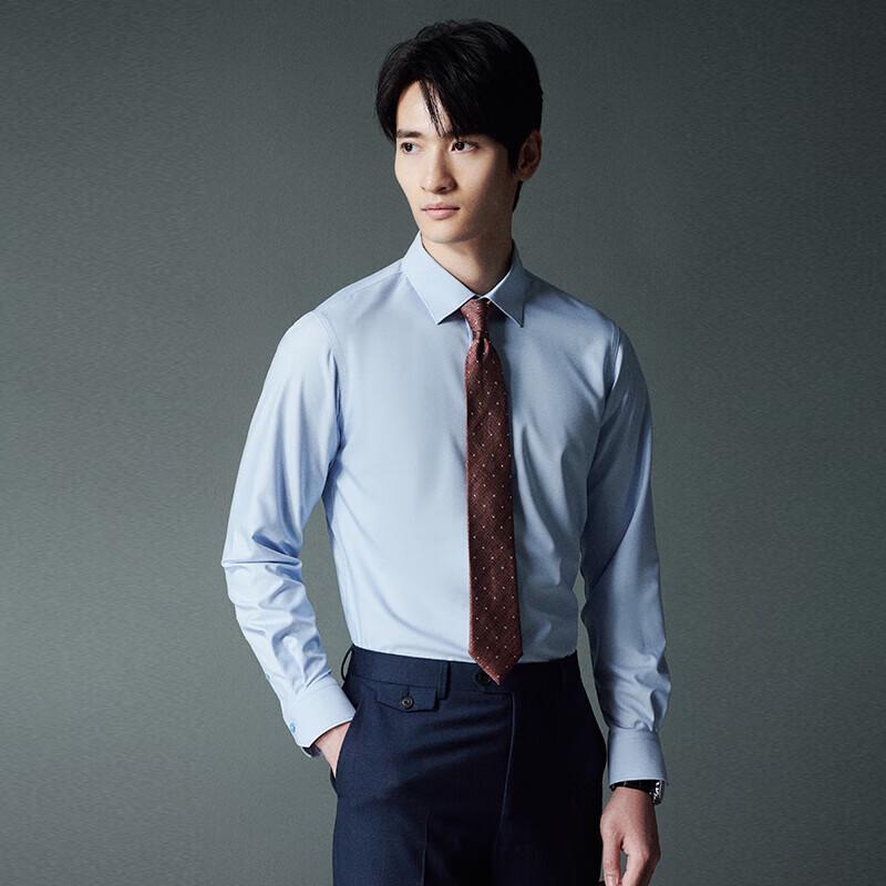 Baoxiniao Men's Easy-Care Formal Long-Sleeve Shirt EBC243001S