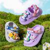 EVA Kids Cute Cartoon Non-slip Summer Sandals - Closed-toe for Boys & Girls