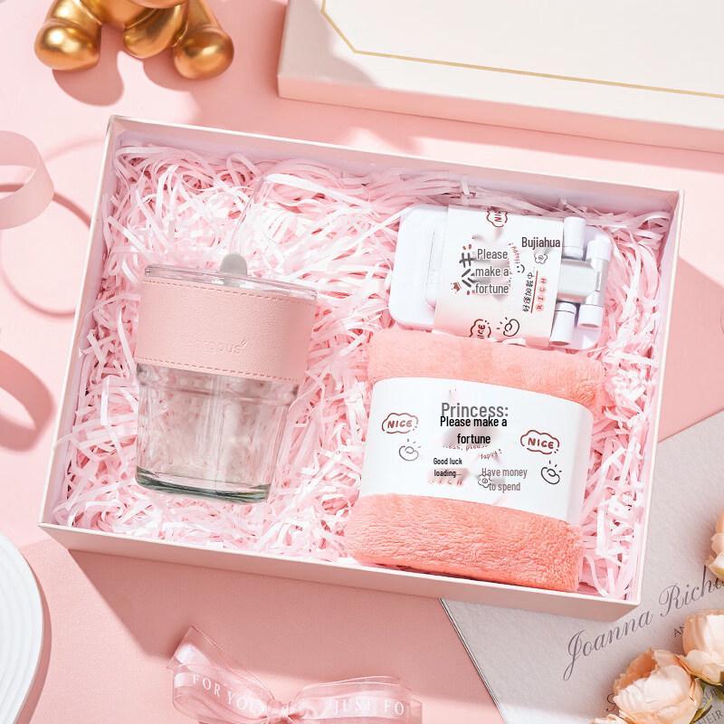Women s Day Glass Cup Gift Set