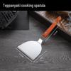 Gubo Stainless Steel Multi-Purpose Spatula