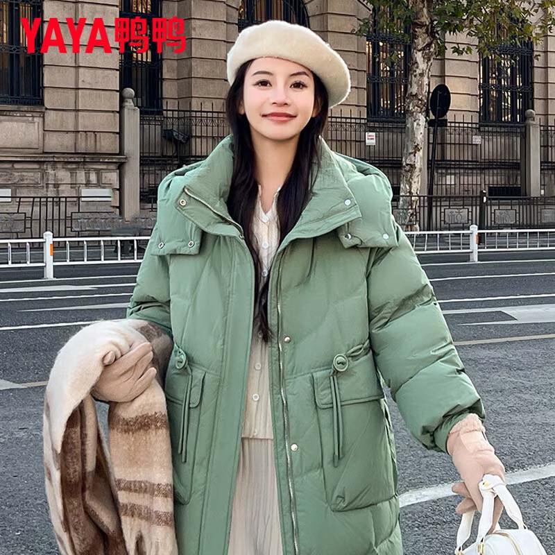YAYA Women's Long Hooded Duck Down Puffer Jacket