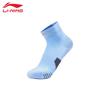 Li-Ning T103 Unisex Absorbent Breathable Running Socks
